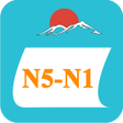 프로그램 아이콘: Learn Minna No Nihongo - …