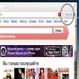 Иконка программы: Yandex.Music – Play, Paus…