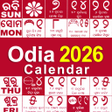 プログラムのアイコン：ଓଡଆ କୟଲଣଡର 2021 - Odia Ca…