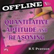 程序图标：Quantitative Aptitude And…