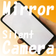 程序图标：FullPre  Silent Camera AP…