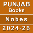 Punjab Textbooks & CBSE Books