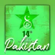 Pakistan Independce Day Video Maker