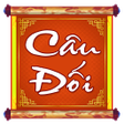プログラムのアイコン：Câu Đối Thư Pháp - Xin Ch…