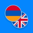ไอคอนของโปรแกรม: Armenian-English Dictiona…