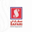 Programikonen: mySafari - UAE - Safari G…