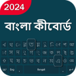 Bangla keyboard Fonts Style