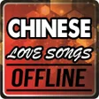 프로그램 아이콘: Top Love Chinese Songs