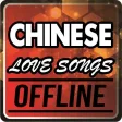 Top Love Chinese Songs