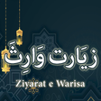 Icon of program: Ziarat e Waritha