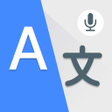 أيقونة البرنامج: Translate All Language-Vo…