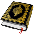 أيقونة البرنامج: The Quran - القرآن