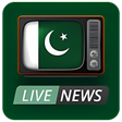 プログラムのアイコン：Pakistan News - Pak Live …
