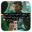 Programikonen: صور حزينة ومؤلمة 2020 بدو…