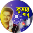 Icon of program: কমর শন গন Kumar Sanu Song