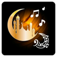 Icon of program: Best Mp3 Ghazal Offline
