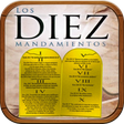 程序图标：Los diez mandamientos de …