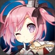 プログラムのアイコン：アズールレーン
