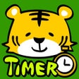 Ikona programu: Break Timer