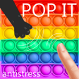أيقونة البرنامج: Pop It Antistress