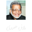 Icon of program: Aadil Mansori Urdu Poetry