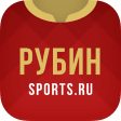 ФК Рубин - новости онлайн 2022