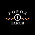Programikonen: Такси Город. Новоуральск