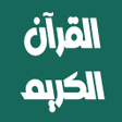 Programikonen: هزاع البلوشي القرآن بدون …