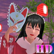 Programikonen: Sakura School Wallpaper H…
