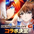 Icono de programa: ラングリッサー モバイル