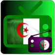 Algerie TV Live - تلفزيون الجزائرية