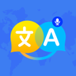 Ícone do programa: All Languages Translator …
