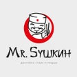 程序图标：Mr. Sушкин