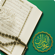 Programikonen: Holy Quran 2021 Prayer Ti…