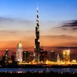 Programikonen: Dubai City Wallpaper