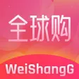 WeiShangG