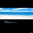 プログラムのアイコン：Narcissu 10th Anniversary…