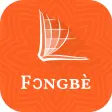 Fon Fongbe New Testament