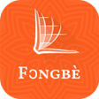 Programikonen: Fon Fongbe New Testament