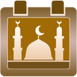 أيقونة البرنامج: Al-Amin Calendar- Prayer …
