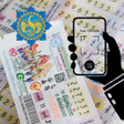 プログラムのアイコン：Check Thai Lottery QR 202…