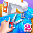 プログラムのアイコン：Little Fashion Tailor 2 -…