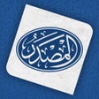 Иконка программы: Al-Masdar