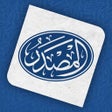 Ícone do programa: Al-Masdar