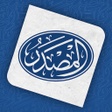 ไอคอนของโปรแกรม: Al-Masdar