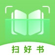 Programikonen: 扫好书
