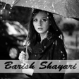 程序图标：Barish Shayari