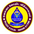 Symbol des Programms: Velava Jothidam