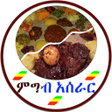 程序图标：Cooking Ethiopian Dishes