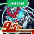 Symbol des Programms: LINE: ガンダム ウォーズ